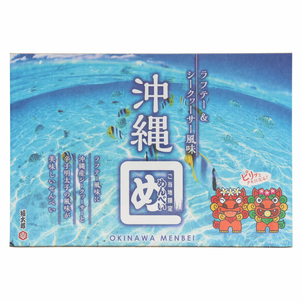 ٤ 28 եợ Ҥ٤  ϥʥå  ۻ  ڻ ե 458210872...