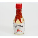 沖縄県産 コーレーグース 島とうがらし泡盛漬け 150g ピリ辛万能調味料 沖縄名物 お土産 ギフト