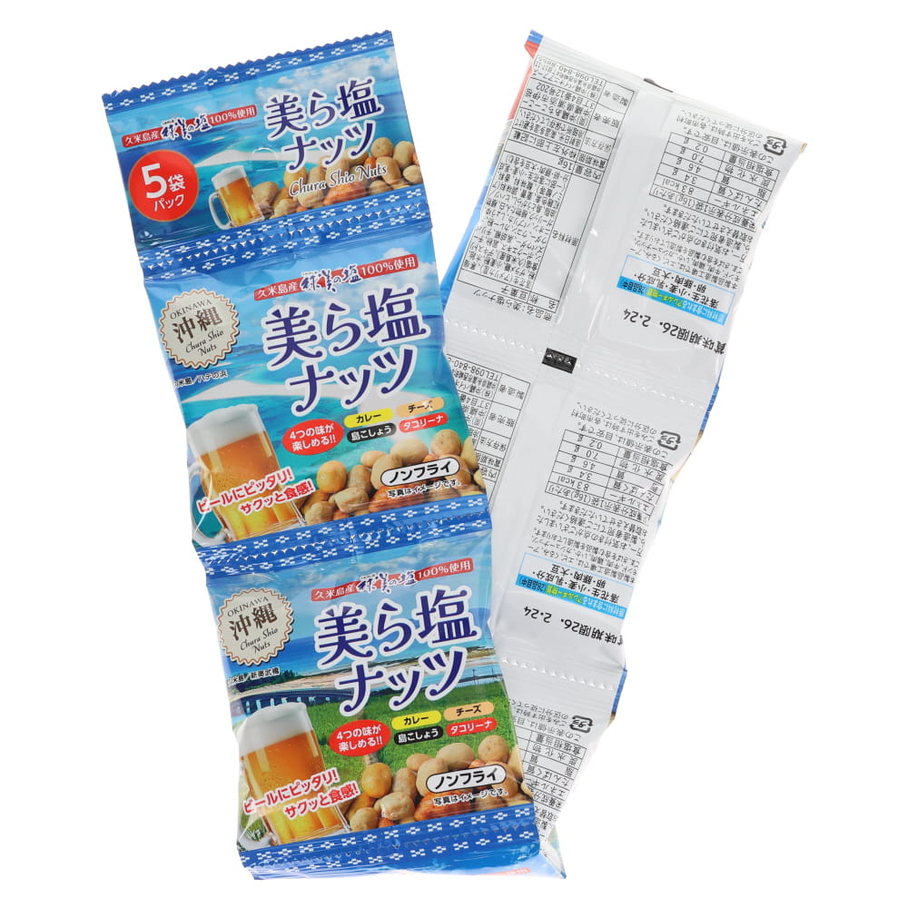 美ら塩ナッツ 16g×5袋 久米島産 球美の塩 ナッツ4種アソート（カレー チーズ 島こしょう タコリーナ） ..