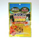 オリオンビアチップとりかわ45g ビール ポテトチップス おつまみ ジャガイモ サクサク バーベキュー 焼きたて ビールに合う パーティー ソルト&amp;ビネガー