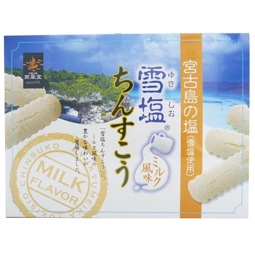 雪塩ちんすこうミルク風味 小 沖縄限定 ちんすこう 沖縄のお菓子 沖縄土産 沖縄の焼き菓子 サクサククッキー ミルククッキー 南都物産のお菓子