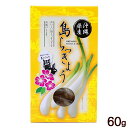 沖縄島らっきょう60g