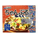 シマヤ ちゃんぷるーだしの素 だし 調味料 スープ コク 和食 シンプル 簡単 おいしい ホームコック 日本料理