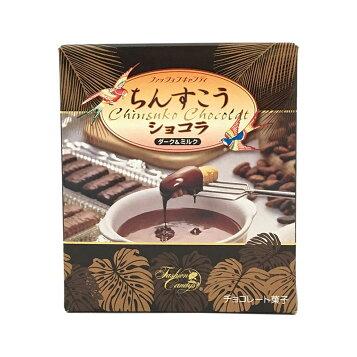 【サクサク・ホロホロ食感の沖縄伝統菓子「ちんすこう」】琉球伝統銘菓 プレーンちんすこう（20個入＜2個×10袋＞×3箱）【優菓堂 おみやげ お土産 ばらまきお菓子 沖縄】