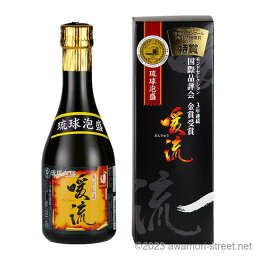 暖流30度300ml