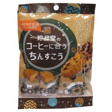 コーヒーに合うちんすこう ミニ5個入り 珍品堂 沖縄 お土産 土産 グルメ 沖縄土産 お菓子 スイーツ 焼き菓子 プレゼント ギフト ちんすこう 珈琲 人気 定番 お取り寄せ 贈り物 個包装 ばらまき 手土産