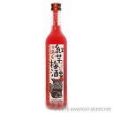 沖縄産紅芋梅酒500ml 12度 クリアケース入り