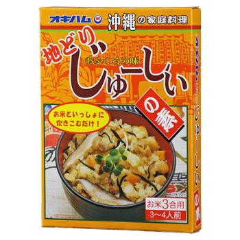 地鶏ジューシィーの素180g 沖縄限定 