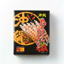 島とうがらしえびせんべい　小 島 とうがらし えびせんべい 小 食品 海 おつまみ カリカリ 風味豊か 手軽