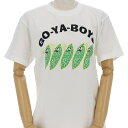 沖縄 お土産 tシャツ Tシャツ ゴーヤーボーイズ ホワイト 半袖 ユニセックス メンズ レディース 沖縄限定 GOYA BOYS アパレル トップス お土産 ギフト プレゼント