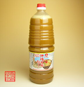 줽  ̳1800ml 90糧  ʤ ڻ(ڻ) 󥭥󥰡󤻤ǿ͵β줽Ф컺 츩 ΰ ߤ䤲  ߤ䤲 Ρڻ ¸   å ȥ ¸