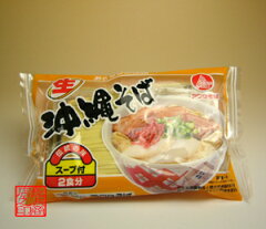 https://thumbnail.image.rakuten.co.jp/@0_mall/awamorisyouten/cabinet/awasesoba/a-okinama2.jpg