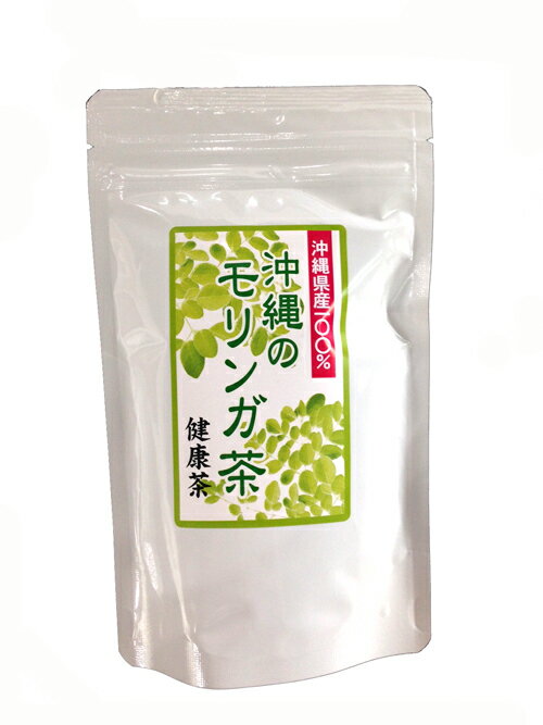 【メール便送料無料】モリンガ茶話題の健康茶♪沖縄県産モリンガ100％使いやすいティーバッグ24g（1.6g×15包）※3個以上は通常便同梱可1000円ぽっきり 1000円ポッキリ 1000円均一 お試し ギフト プレゼント【送料無料市場】 [M便 1/2]