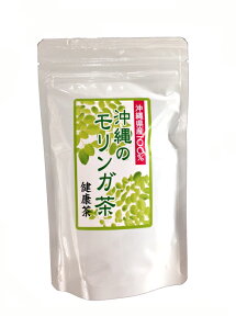 【メール便送料無料】モリンガ茶話題の健康茶♪沖縄県産モリンガ100％使いやすいティーバッグ48g（1.6g×30包）※3個以上は通常便同梱可お試し ギフト プレゼント【送料無料市場】 [M便 1/2]