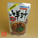 特選 山羊汁500gオキハム【RCP】