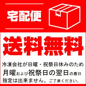 アイス 【熨斗記名可】 ブルーシール ギフト セット 12（110ml ×12個） 送料無料お歳暮 誕生日 ギフト 沖縄のアイスクリーム プレゼント ブルーシール お取り寄せ お土産 内祝い 出産祝い 出産内祝い メッセージカード 敬老の日 アイスクリーム 2