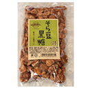 当店イチオシ!!そら豆黒糖120g地釜炊き黒糖本舗 垣乃花(かきのはな)沖縄産 沖縄県産 琉球 沖縄土産 沖縄 お土産 沖縄お土産 沖縄みやげ 沖縄 おみやげ ...