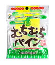 むちむちパイン黒砂糖37g海邦商事加工黒糖菓子(沖縄黒糖 黒砂糖) 沖縄みやげ 沖縄 おみやげ 通販【RCP】