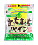 むちむちパイン黒砂糖37g海邦商事加工黒糖菓子(沖縄黒糖・黒砂糖) 沖縄みやげ 沖縄 おみやげ 通販【RCP】