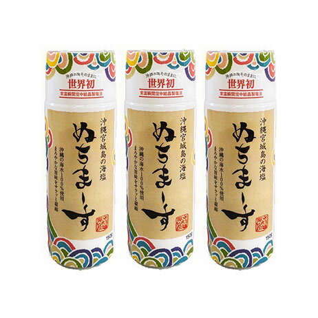 【沖縄そば】だし付き乾麺 　2人前×40袋セット 　/ ソーキそば にも　/ 沖縄 お土産 土産 おみやげ