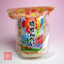 [名　　 称] ：油菓子 [原 材 料] ：小麦粉、植物油、塩 [保存方法] ：直射日光、高温多湿を避け、常温保存 [内 容 量] ：5枚