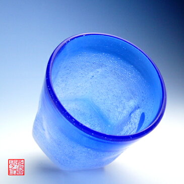 【琉球ガラス(琉球グラス)専門店】泡ハーフ六角コップ 青H85mm×W85mm琉球グラス グラス コップ 沖縄グラス カレット ペア ワイン ワイングラス セット ロックグラス 還暦祝い 名入れ ガラス おしゃれ バカラ ペアグラス