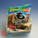 沖縄うまいもの屋!長浜商店提供 食品・ドリンク・酒通販専門店ランキング17位 沖縄産もずくスープあっさりゆず風味4.0g×5食入クノール 味の素 沖縄うまいもの屋!長浜商店提供 食品・ドリンク・酒通販専門店ランキング17位 沖縄産もずくスープあっさりゆず風味4.0g×5食入クノール 味の素