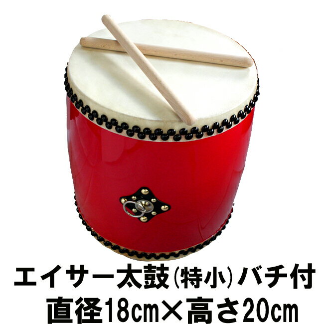 GCT[p呾()  a18cm~20cm o`2{t   q p(LbY)  ۉGCT[ (ۂƃo`̃Zbg a)bsO NX}X Mtg a v[g NX}X  p  ۂ̒Bl LbY