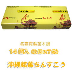 https://thumbnail.image.rakuten.co.jp/@0_mall/awamorisyouten/cabinet/tins/naka14.jpg