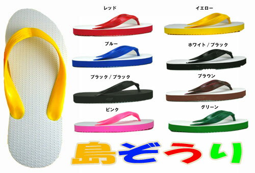 サーフ スケート スノー 3S 23SS VOLCOM ボルコム ROCKER 2 SANDALS ロッカー2サンダル 海 フェス プール