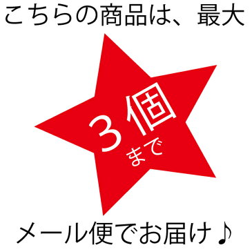 七面鳥アキレス　30g(アキレス　七面鳥　ターキー　鳥　チキン　人気　犬のおやつ　国産　無添加　小型犬　中型犬　大型犬　トリーツ　ペットフード　グレインフリー　グルテンフリー)