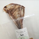 鹿の肩甲骨【希少】100g(鹿 骨 肩甲骨 デンタルケア 歯磨き 南阿蘇 人気 犬のおやつ 国産 無添加 歯石 ベニソン 希少 じびえ ジビエ ペットフード 鹿肉)