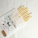 馬皮スティック 30g(馬 馬肉 馬皮 スティック 人気 犬のおやつ モンゴル 無添加 小型犬 中型犬 大型犬 さくさく トリーツ)