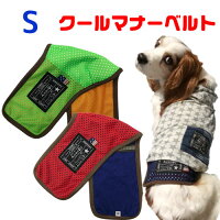 犬 おむつ メスの通販 価格比較 Tira 犬 おむつ メスの通販 価格比較 Tira