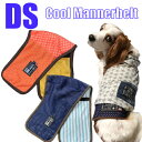 マナーベルト 接触冷感 クール メッシュ トレーニング用 高齢犬 夏 夏用 DS レアサイズ チワワ ヨーキー トイプ— ダックス 専門 涼しい ずれない 蒸れない 快適 マナーバンド マナーパッド マナーウェア オス メス 男の子 パンツ おむつ