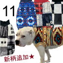 11号 犬服 冬服 極暖タンク 冬服 犬服 マイクロファイバー毛布 暖かい服 機能性抜群 大型犬 ラブラドール ゴールデンレトリバー 送料無料 全商品 ハンドメ...