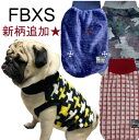 FBXS 犬服 冬 暖かい 極暖タンク 冬服 マイクロファイバー 毛布 機能性抜群 小型犬 フレブル 幼犬 首太 胴短 フレンチブルドッグ パグ お散歩 ハンドメイド