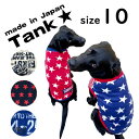 犬服 春 新作 オールシーズン タンク サイズ 10号 大型犬 スタンプ バセット コリー ハンドメイド アメリカンデザイン おしゃれ 春夏秋冬 AwanDy ブランド ドッグウェア ペットグッズ 送料無料