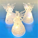 ≪天使 置物*天使雑貨≫ ガラスの天使 【フロストガラス ライトエンジェル】インテリア エンジェル 天使 置物 オーナメント 誕生日 お祝い 贈り物 ギフト プ...