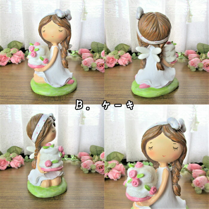 ≪天使 置物*天使雑貨*エンジェル雑貨≫≪妖精雑貨*置物≫まんまる可愛い【春色チュチュフェアリー スイーツ】インテリア フェアリー スイーツ女子 置物 誕生日 母の日 プレゼント 贈り物 ギフト雑貨 オブジェ オーナメント [2]