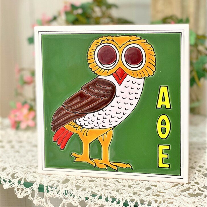 ギリシア神話 フクロウ 極楽鳥 インテリアタイル