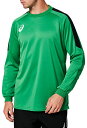 【アシックス asics】【ウェア】長袖ゴールキーパーシャツ 2101A039 SAサッカー FOOTBALL / TEAM ウェア メンズ・ユニセックス GK...