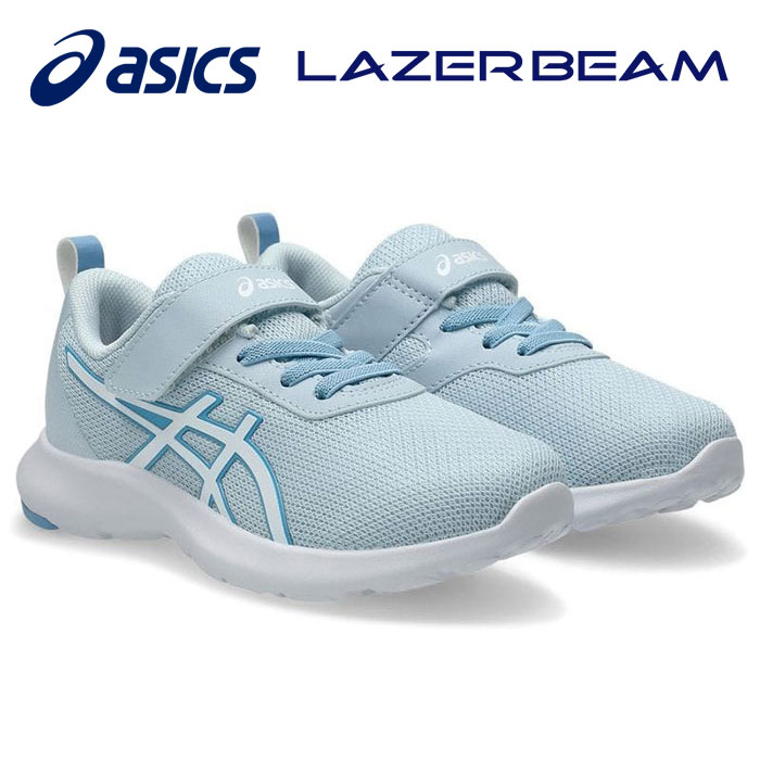 ★ゴムヒモ＋1本ベルト！シンプルデザイン★【 アシックス asics 】【シューズ 靴】 アシックス商事 ジュニア シューズ レーザービーム 子供 女の子 スニーカー 運動靴 シンプル 1154A198 (400) ライトブルー/ホワイト [250406][amz]