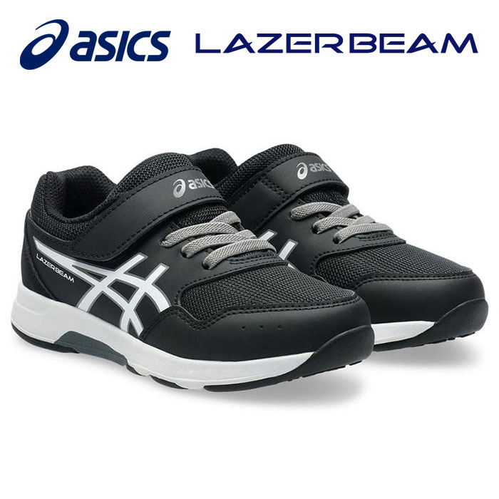 ★ゴムヒモ＋1本ベルト！幼児向けカジュアルタイプ★【 アシックス asics 】【シューズ 靴】 アシックス商事 キッズ シューズ LAZERBEAM レーザービーム 子供 男の子 スニーカー 運動靴 アシックス 1154A199 (001) ブラック/ホワイト [250406][amz]