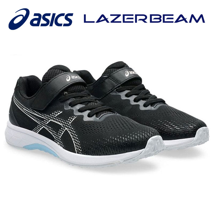 ★白底タイプ！ゴムヒモ＋1本ベルト★【 アシックス asics 】【シューズ 靴】 アシックス商事 ジュニア シューズ LAZERBEAM レーザービーム 子供 女の子 白底 スニーカー ランニングシューズ 運動靴 1154A202 (001) ブラック/グレー [250406][amz]