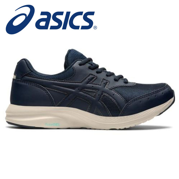 ★足への負担が少ない！やわらかな履き心地★【 アシックス asics 】【シューズ　靴】 アシックス商事 レ..