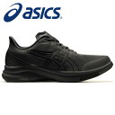 ★デイリーユースから長距離ウォーキングまで使える★【 アシックス asics 】【シューズ 靴】 アシックス商事 ウォーキングシューズ ウェルネスウォーカー ゲ...