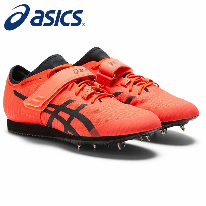 [最大2000円OFFクーポン発行中]【送料無料】【アシックス　asics】【シューズ　靴】 1093A175 陸上競技 三段跳び用スパイク メンズ レディース 男女兼用 TRIPLE JUMP PRO(トリプルジャンププロ) 3 サンライズレッド/ブラック 701 [220418] 父の日 プレゼント