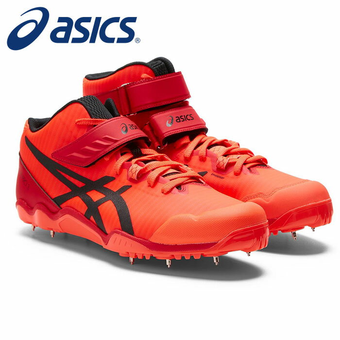 [最大2000円OFFクーポン発行中]【送料無料】【アシックス　asics】【シューズ　靴】1093A179 陸上競技 やり投げ(右投げ)用スパイク メンズ レディース 男女兼用 JAVELIN PRO(ジャベリンプロ) 3 サンライズレッド/ブラック 701 [220418] 父の日 プレゼント