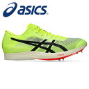 ★動きやすさと軽量性を追求した中長距離専用スパイク★【 アシックス asics 】【シューズ 靴】 陸上 スパイク COSMORACER LD 3 コスモレーサ...